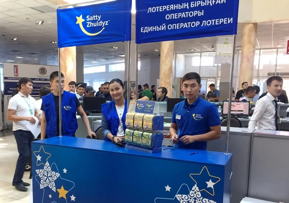 Точка продаж Сатти Жулдыз - синяя